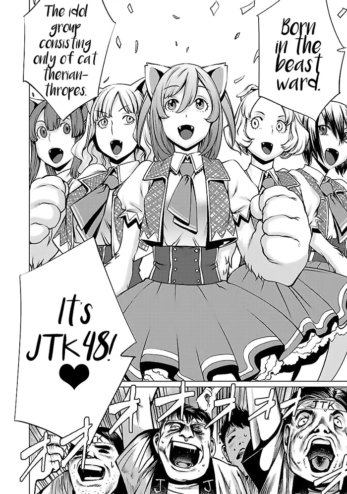 Killing Bites Chapter 41 image 25_optimized